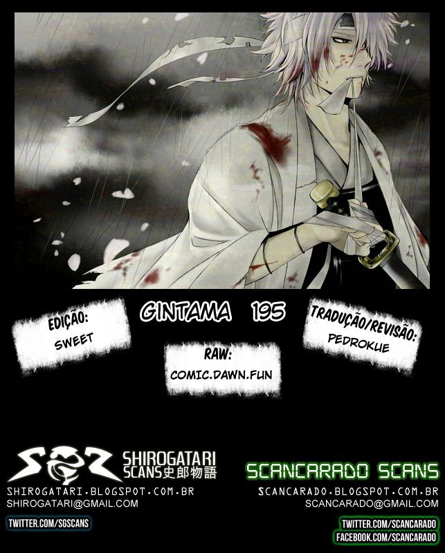 Gintama-Volume 23 Chapter 195