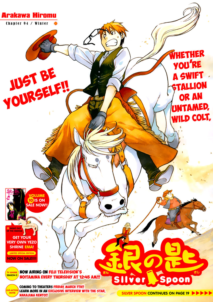 Chapter 94 image 3