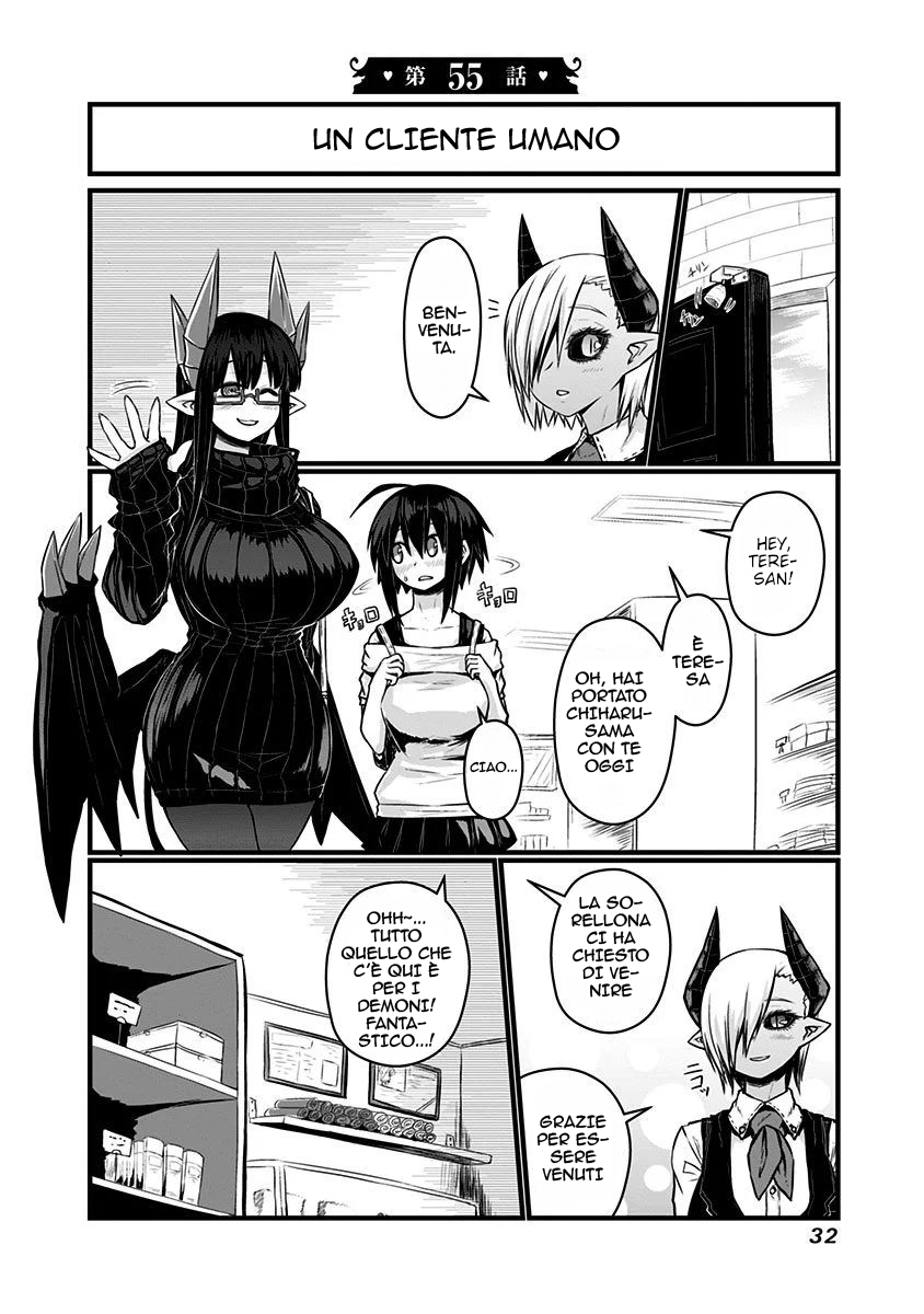 Musuko ga Kawaikute Shikataganai Mazoku no Hahaoya-Chapter 55