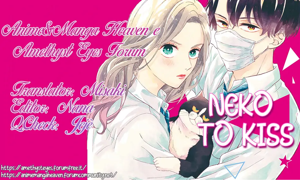 Neko to kiss-Volume 2 Chapter 7