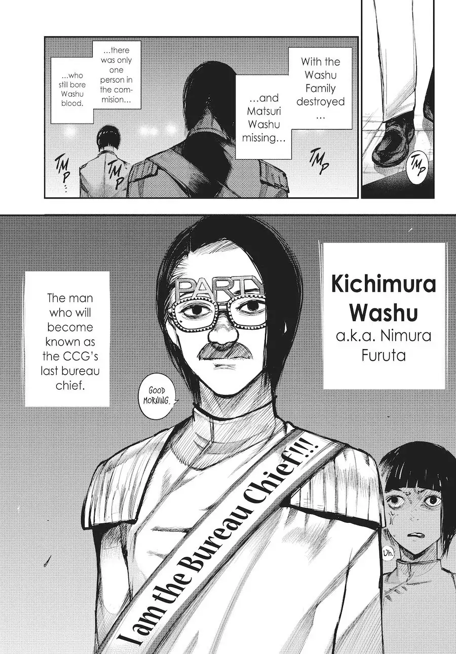 Chapter 117 image 17