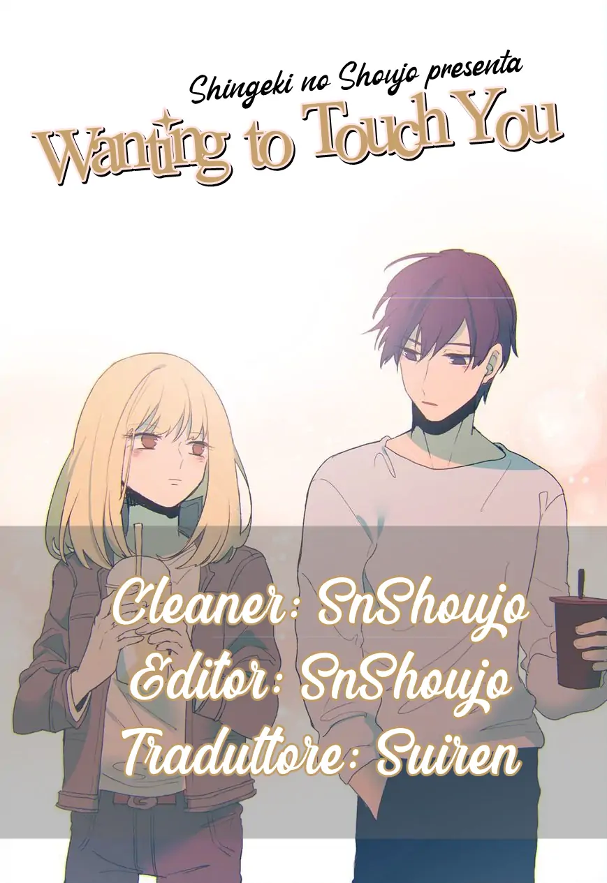 Wanting to Touch You-Chapter 41