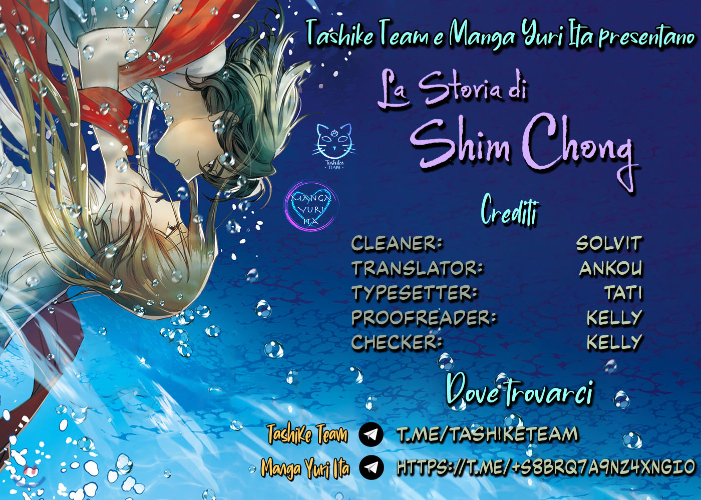 La Storia di Shim Chong-Chapter 25