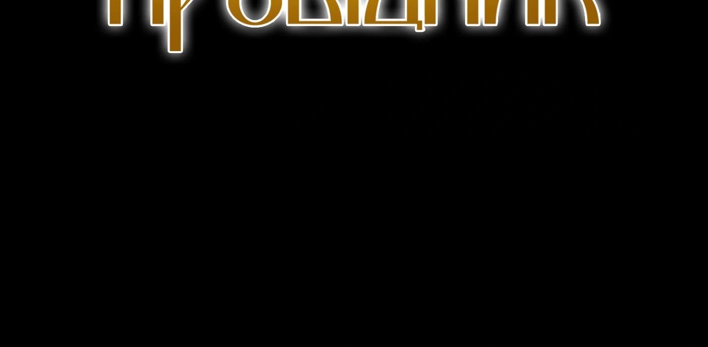 88974260 1440 706 11202