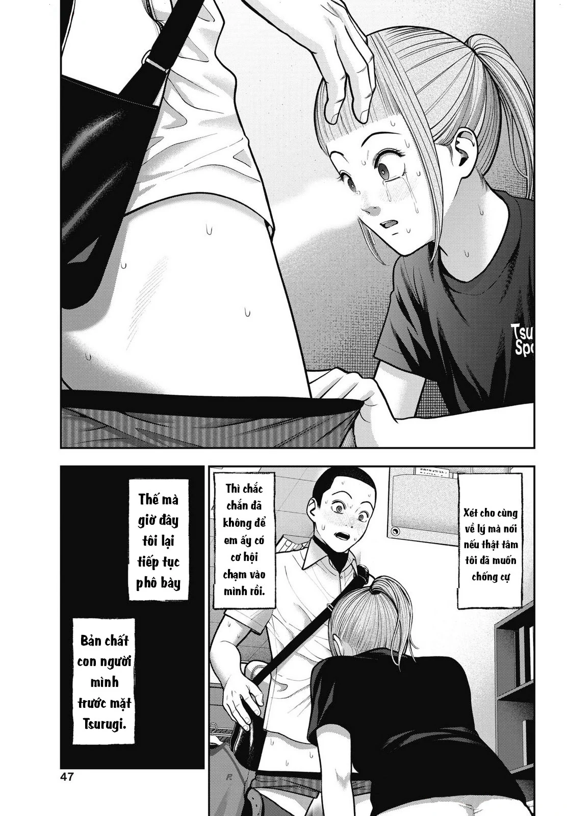 Double Play Chap 39 - Next Chap 40